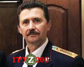 Ucrainenii anunță lichidarea unui fost procuror militar rus: S-a plictisit în pensie și a venit ca mercenar în Ucraina